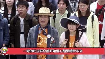 娱乐圈之吃瓜群众
