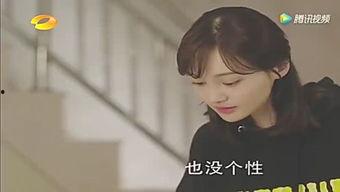 吃瓜娱乐小小唐在线观看,在线观看笑翻天