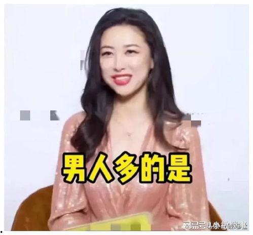 娱乐圈吃瓜爆料广告视频,吃瓜爆料广告视频大揭秘